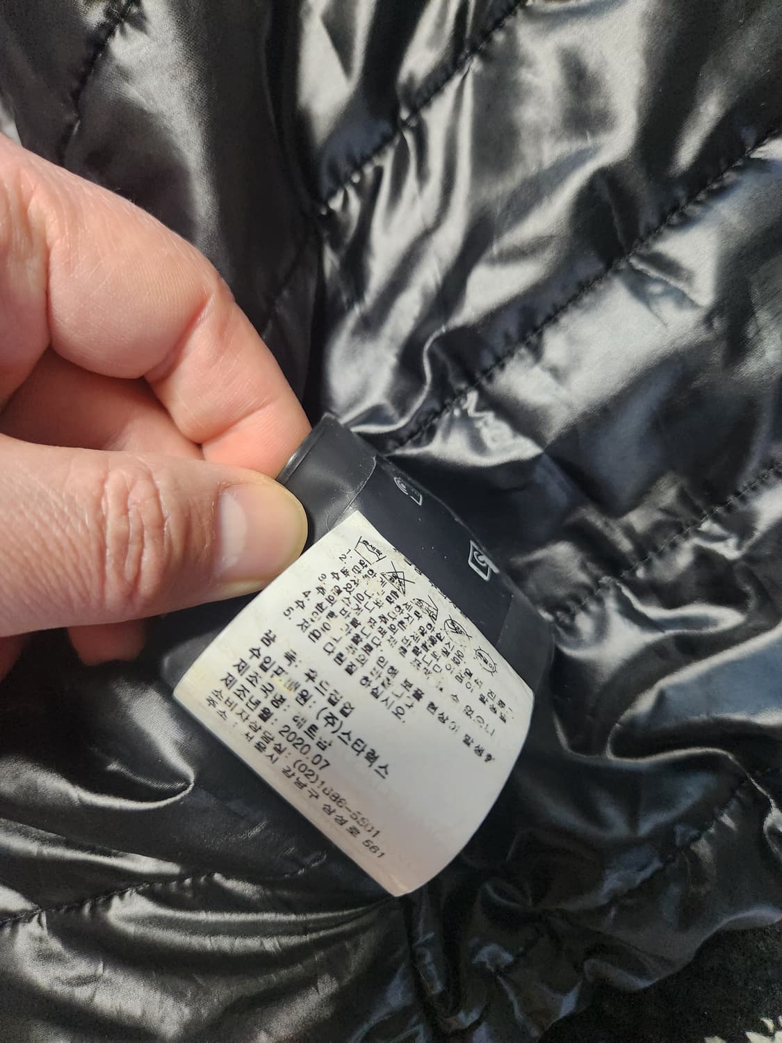 정품 무스너클 자켓 L 상품이미지7