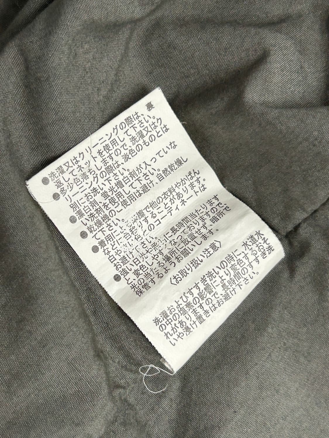 YMCLKY RAF MK.3 플라이트 재킷 상품이미지8