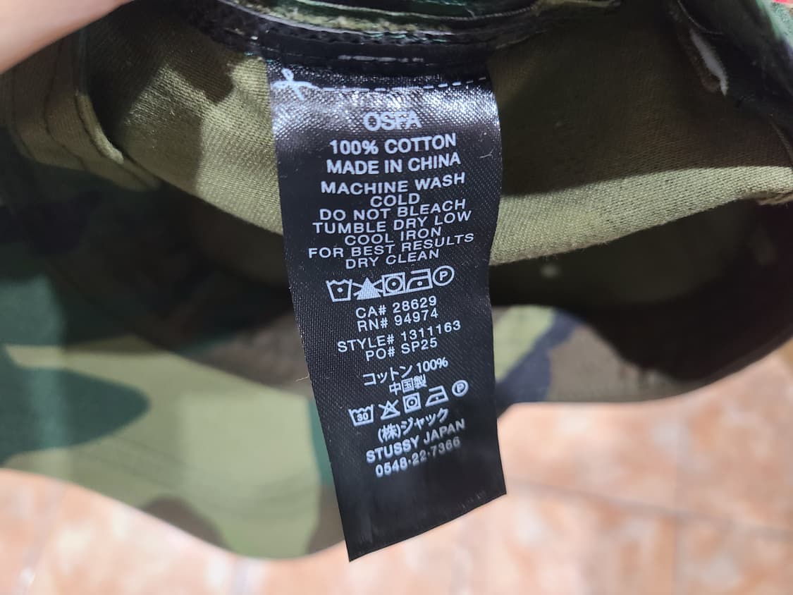 스투시 카모 볼캡 상품이미지6