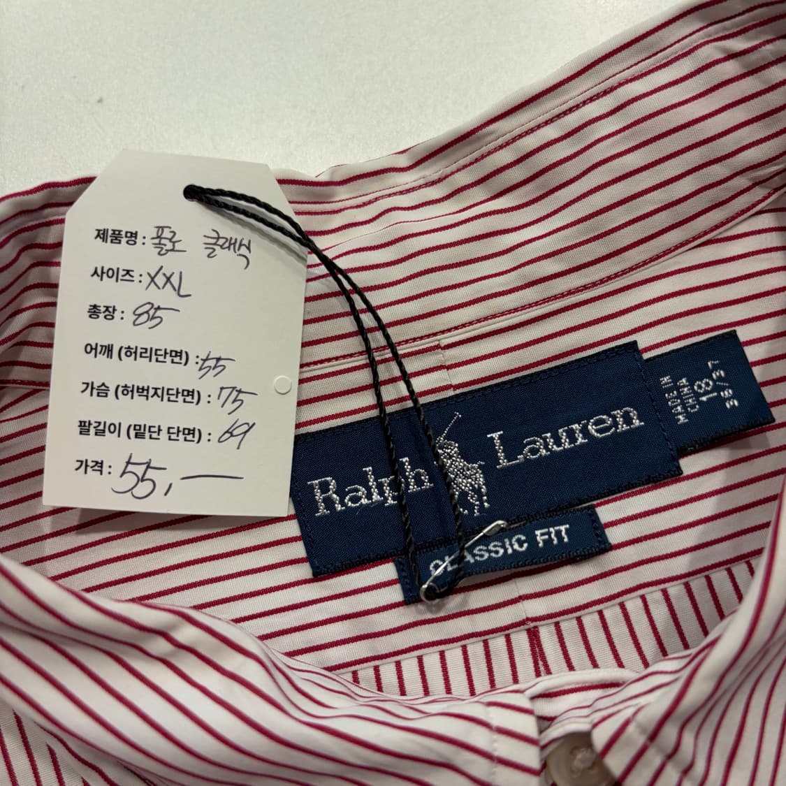 [2XL] 폴로 랄프로렌 클래식핏 스트라이프 셔츠 E305 상품이미지4