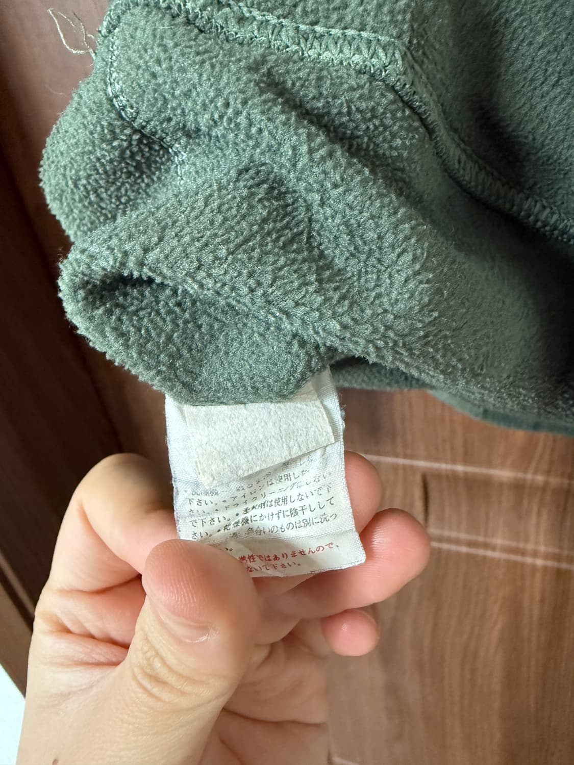 파타고니아 신칠라 플리스 맨투맨 스웻셔츠 M 상품이미지4