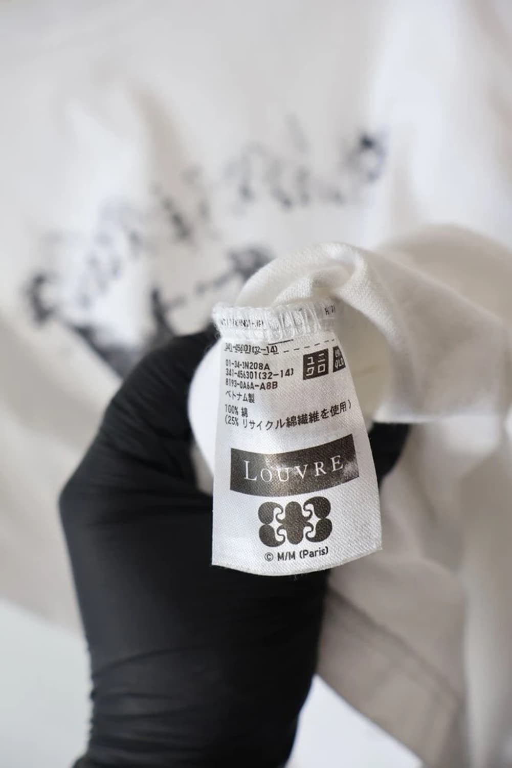 UNIQLO UT Louvre M/M Paris Tee 상품이미지7