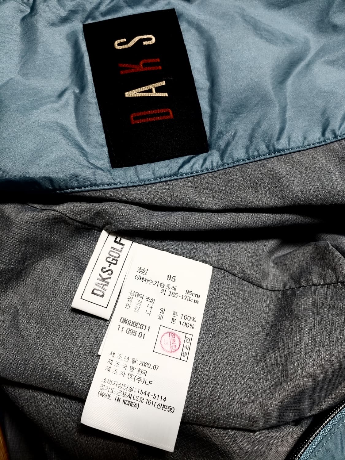 닥스 39만 후드내장 경량 점퍼  상품이미지9