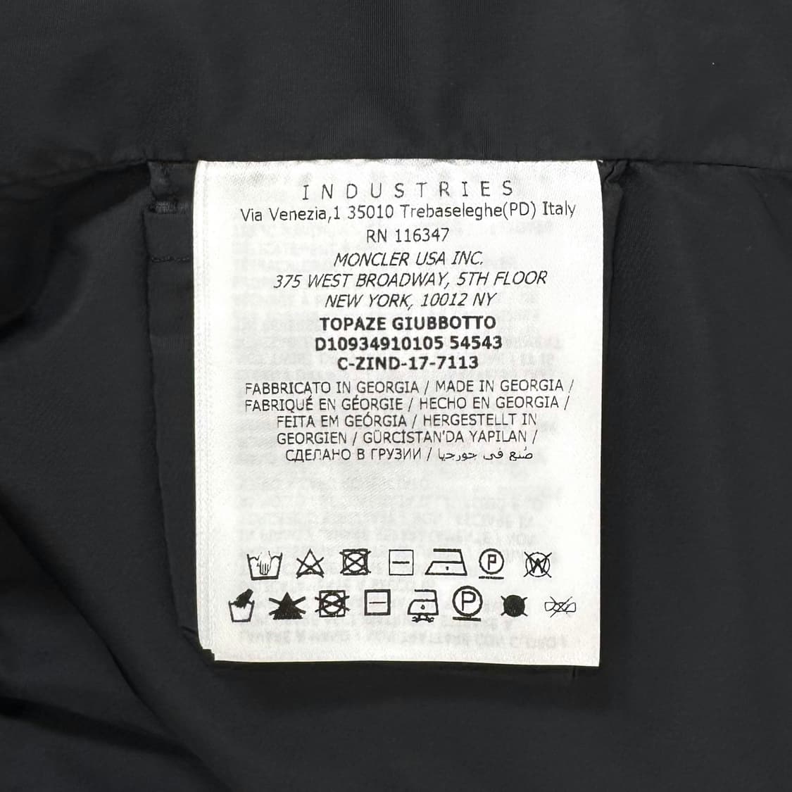 [3사이즈] 몽클레어 토파즈 여성 후드 바람막이 자켓 (4910105) 상품이미지9