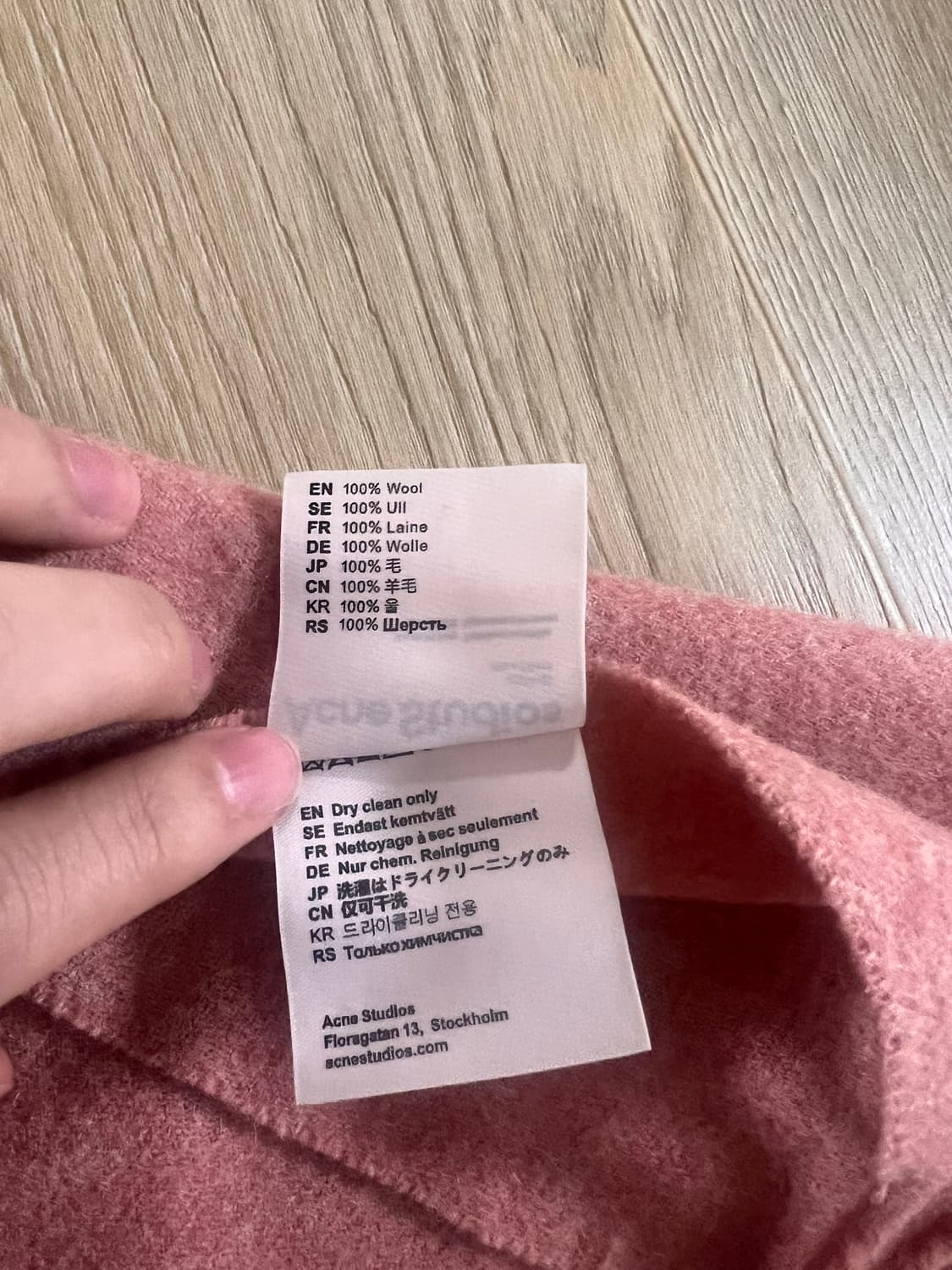 아크네 스튜디오 목도리 (로즈 멜란지, 와이드 버전) 상품이미지3