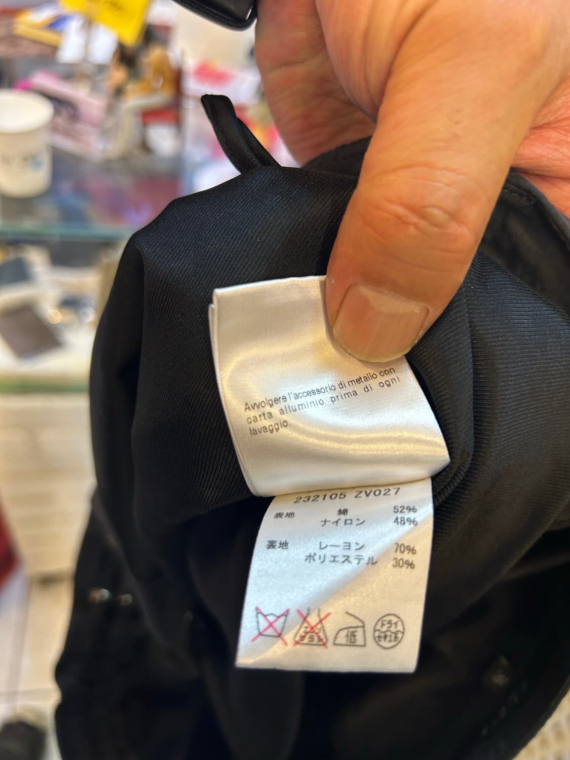 44-5t 정품 꼼데가르송 롱 원피스 팝니다 상품이미지8