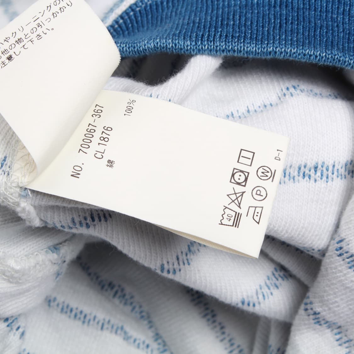 BLUE BLUE JAPAN 후드집업 상품이미지10