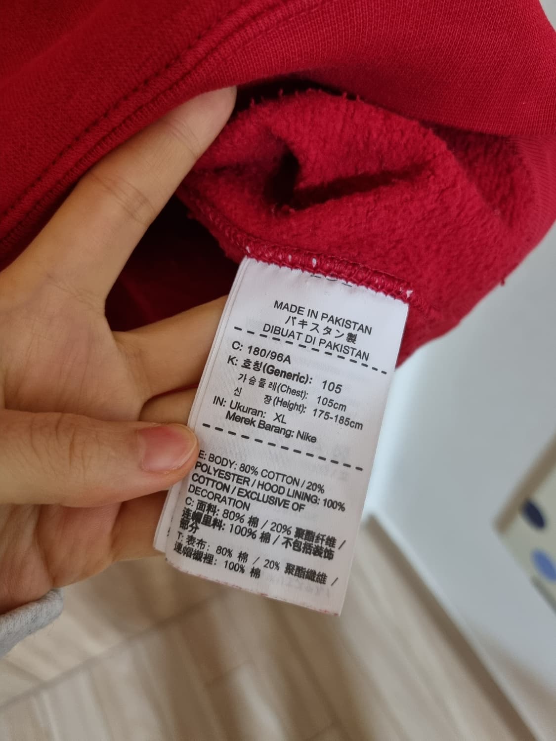 나이키 후드티 상품이미지3