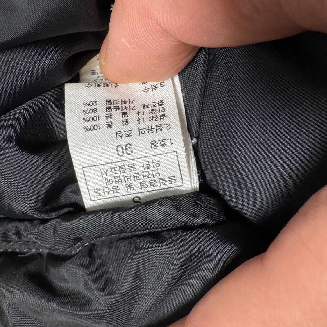 노스페이스 레트로 700눕시 상품이미지7