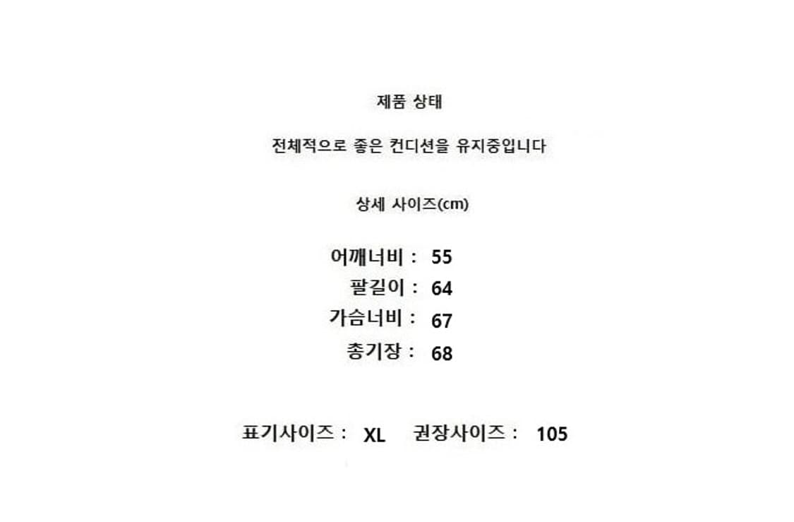 SEDAN ALL-PURPOSE 상품이미지10