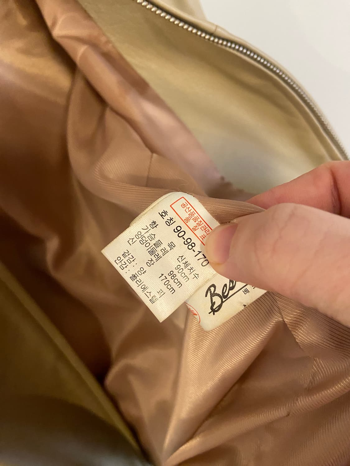 Bess 베스 가죽 자켓 상품이미지4