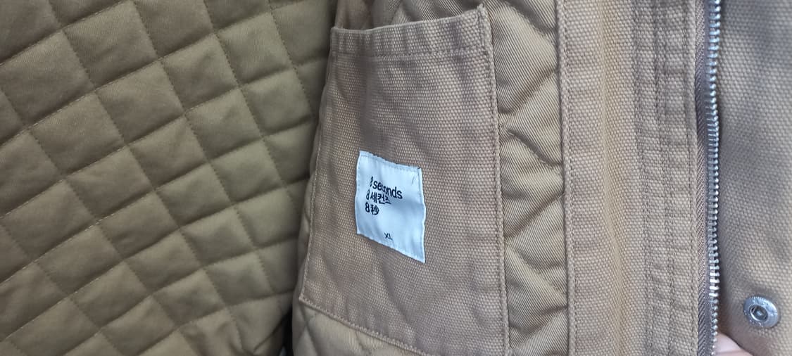 에잇세컨즈 워크 패딩 자켓 XL 상품이미지6