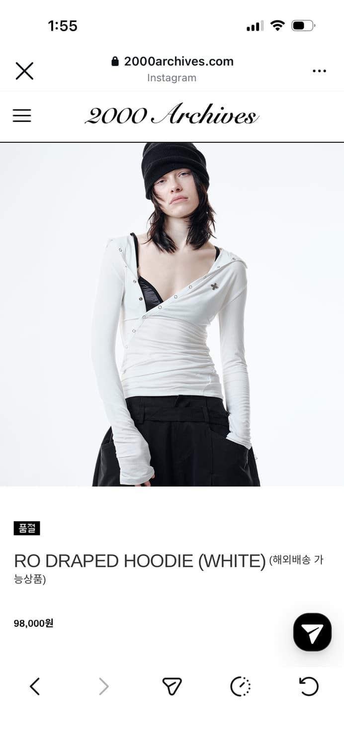 RO DRAPED HOODIE (WHITE) 상품이미지1