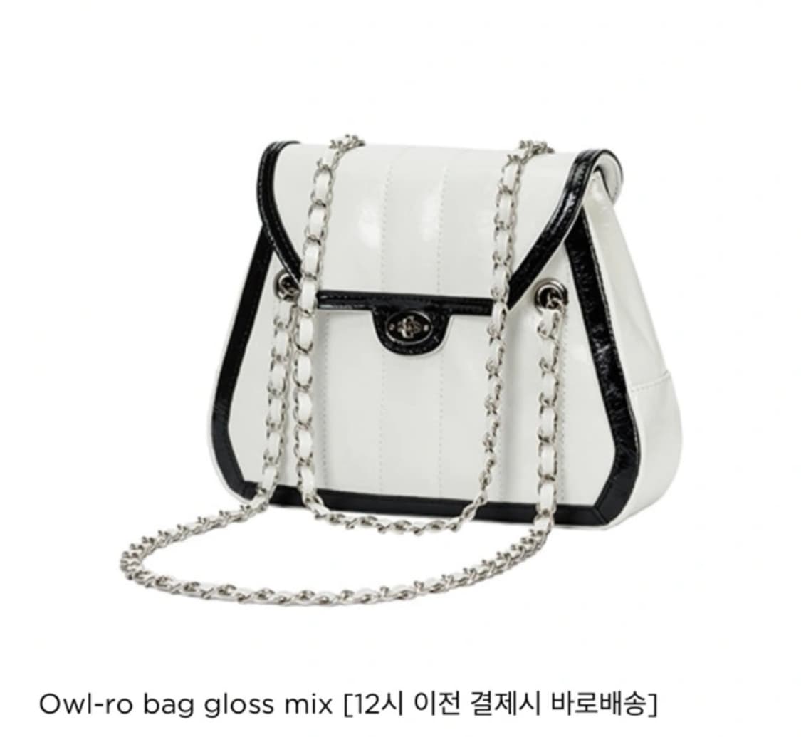 카디널레드 아울로백 믹스 상품이미지1