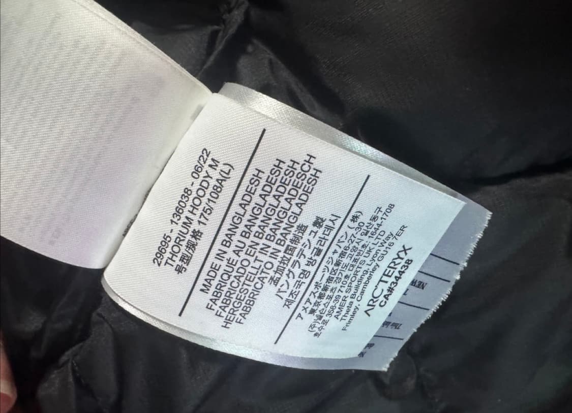 아크테릭스 토륨후디 라지 급처분 상품이미지3