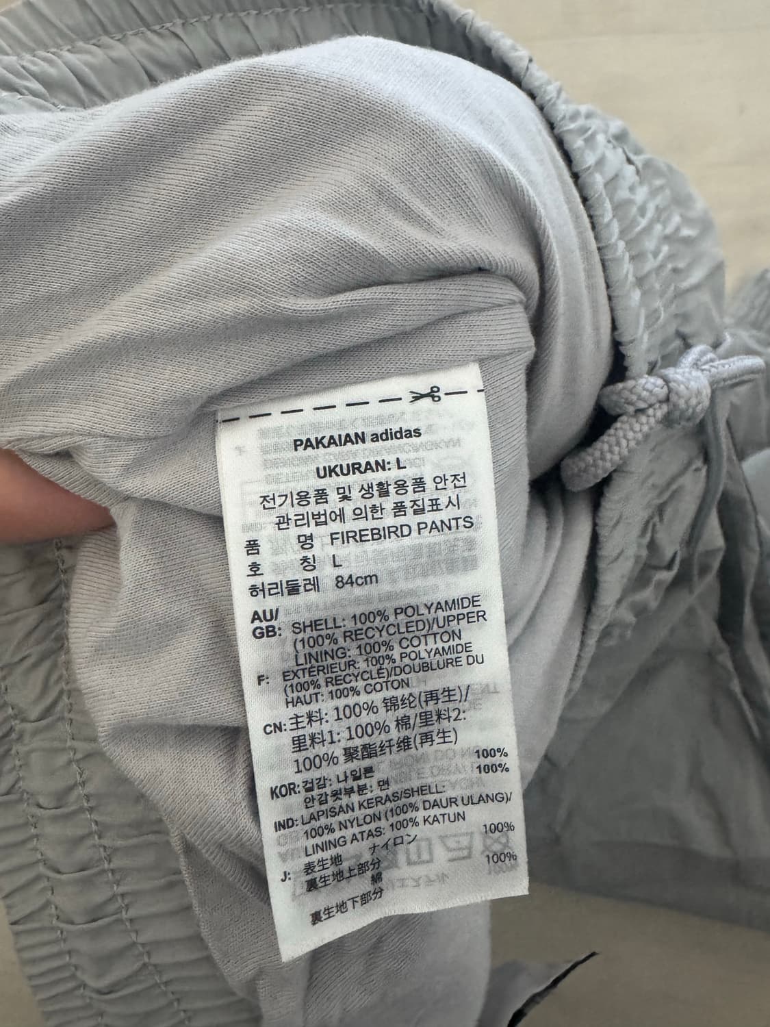 아디다스 우븐 파이어버드 트랜팬츠 그레이/ JD0425 상품이미지4
