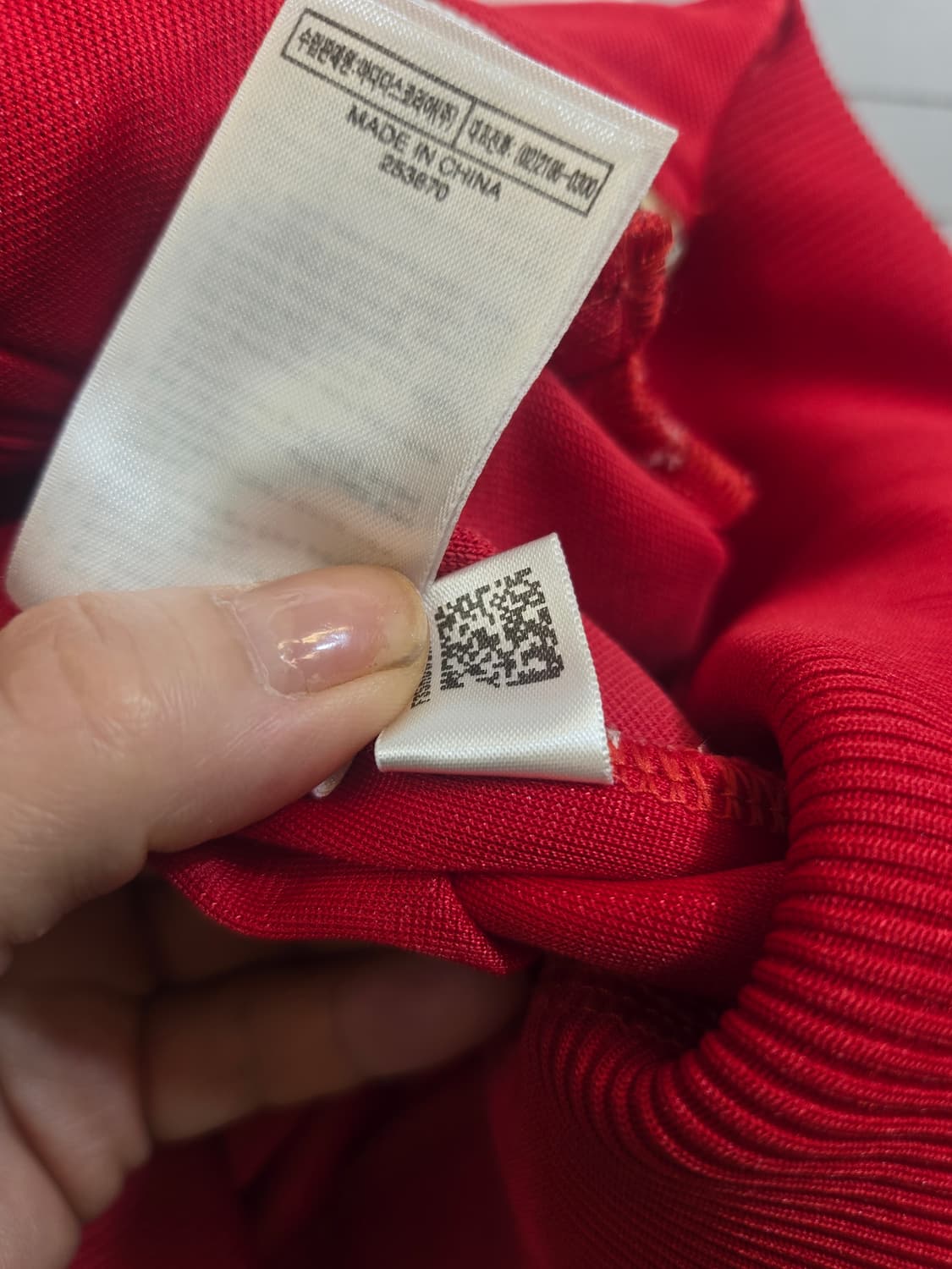 아디다스 페루 축구 져지 트랙탑 레드 상품이미지6