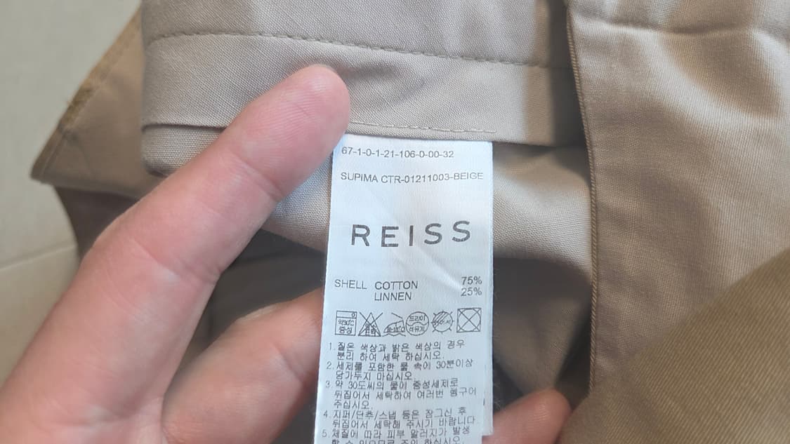 Reiss 리스  수피마 코튼 린넨 블렌드 치노 팬츠 상품이미지7