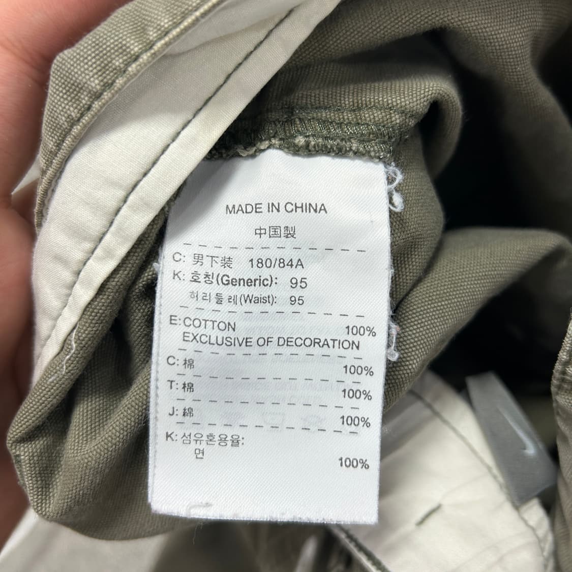 나이키 카키 카고 워크팬츠(XL) 상품이미지4