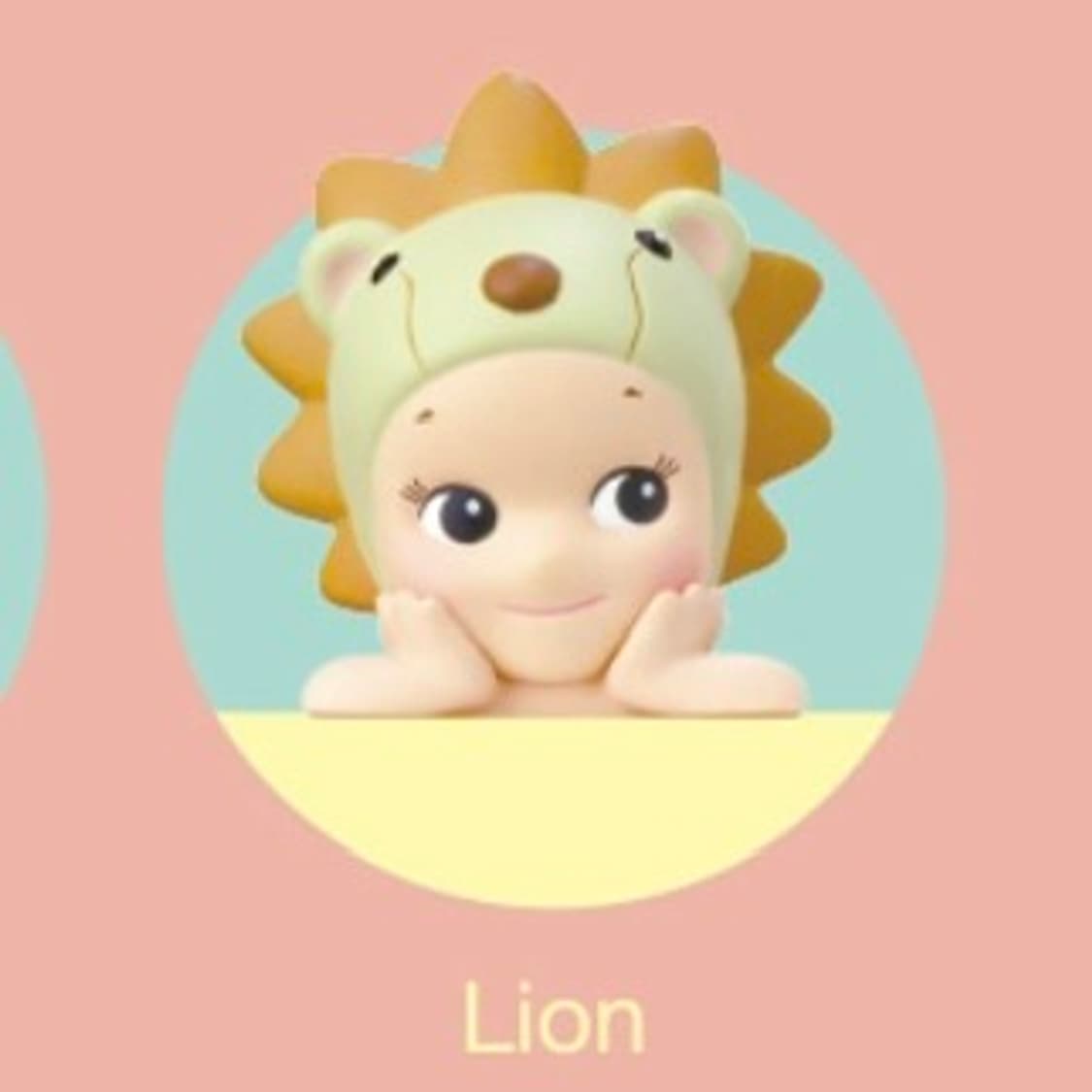 소니엔젤 히퍼 사자 상품이미지1