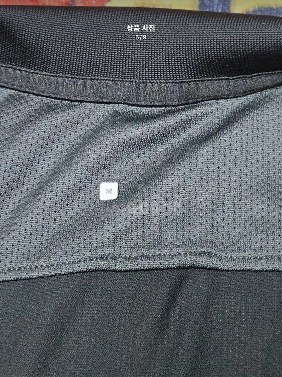 나이키(Nike) 심판 레프리 반팔 셔츠 (KFA 패치) - M사이즈  상품이미지5