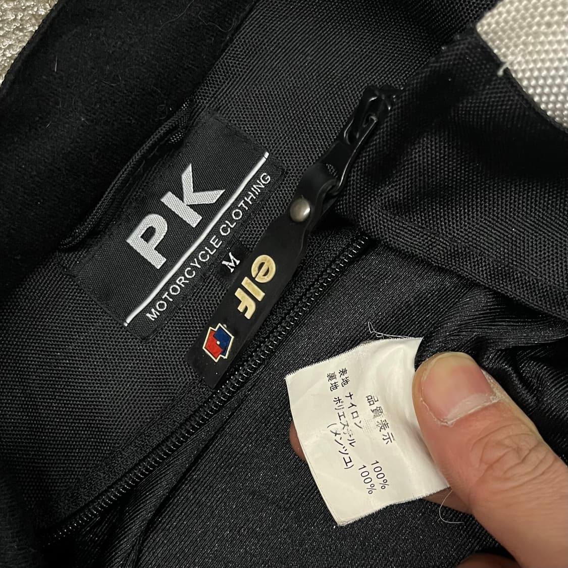 빈티지 레이싱 자켓 (95) 상품이미지5