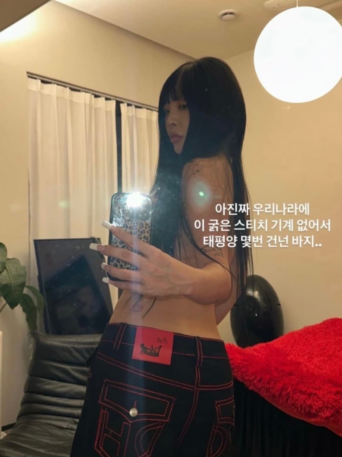 [ONE SIZE] Toh 체리 스티치 로우 라이즈 데님 팬츠 상품이미지2