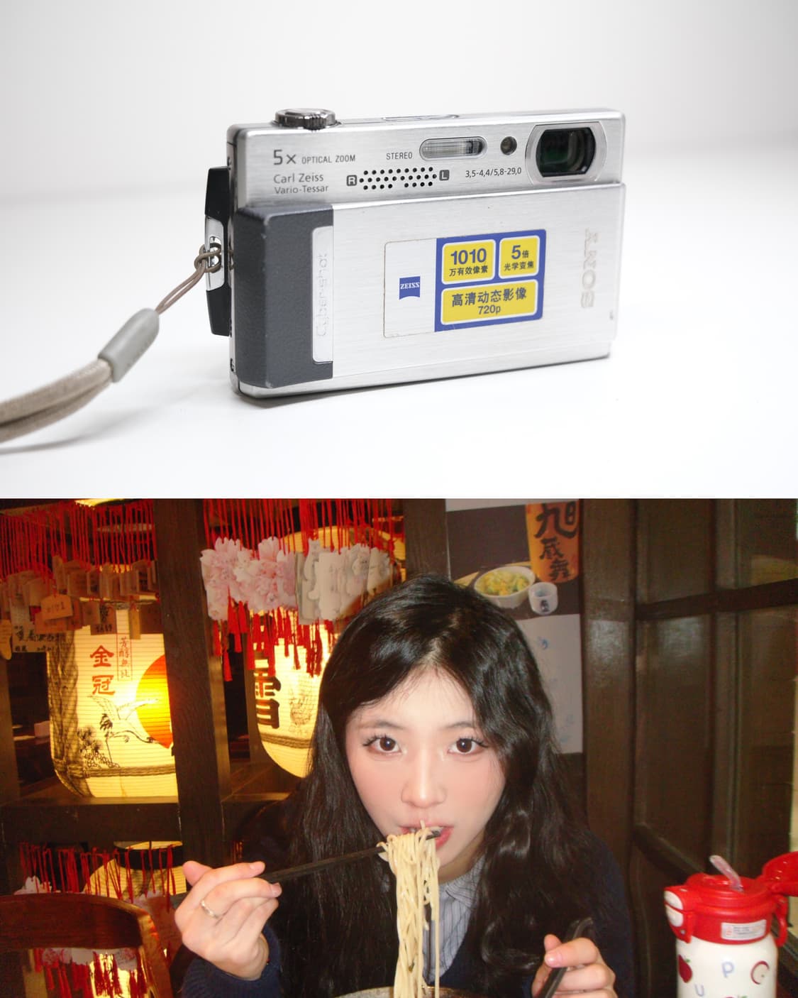 Sony DSC-T500 상품이미지3