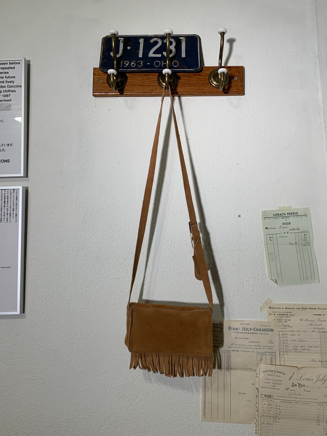 미네통카 스웨이드 프린지 숄더백 상품이미지6