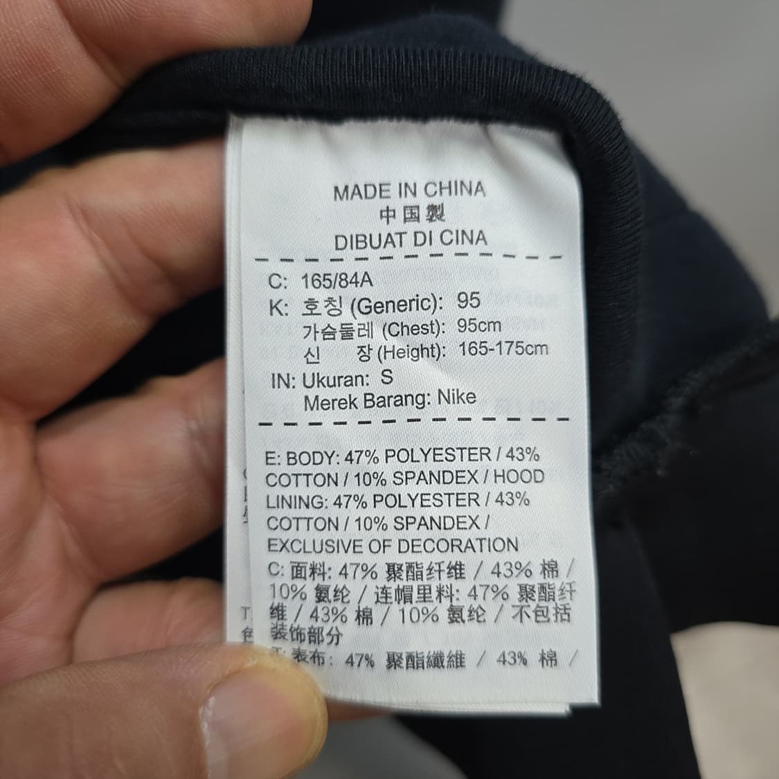 나이키 조던 23 엔지니어드 후드 집업 S 상품이미지8