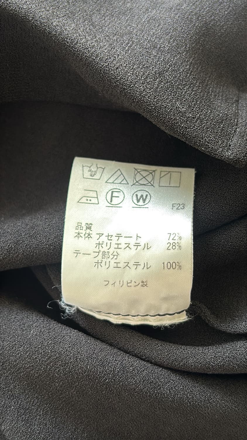 Avant-Garde Shirt 상품이미지5