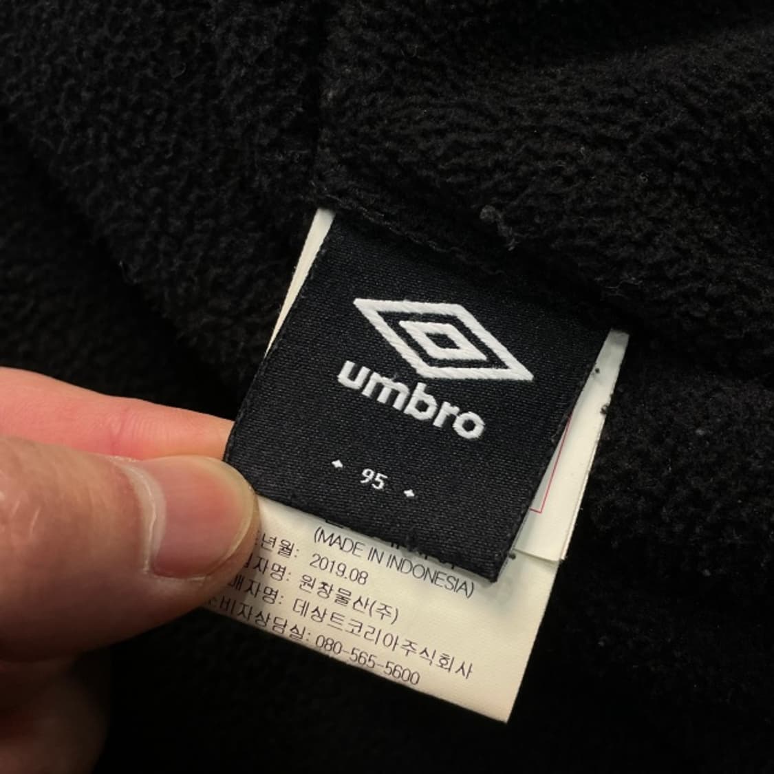 100 엄브로 리버시블 후리스 점퍼 상품이미지8