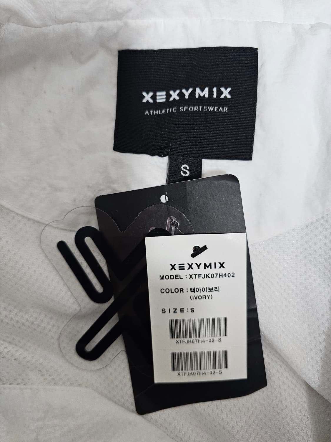 젝시믹스 바람막이 S 새상품 상품이미지3