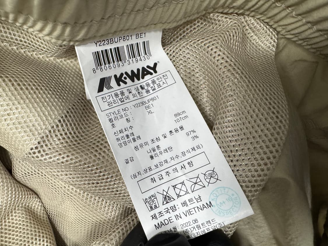 까웨 상품이미지4