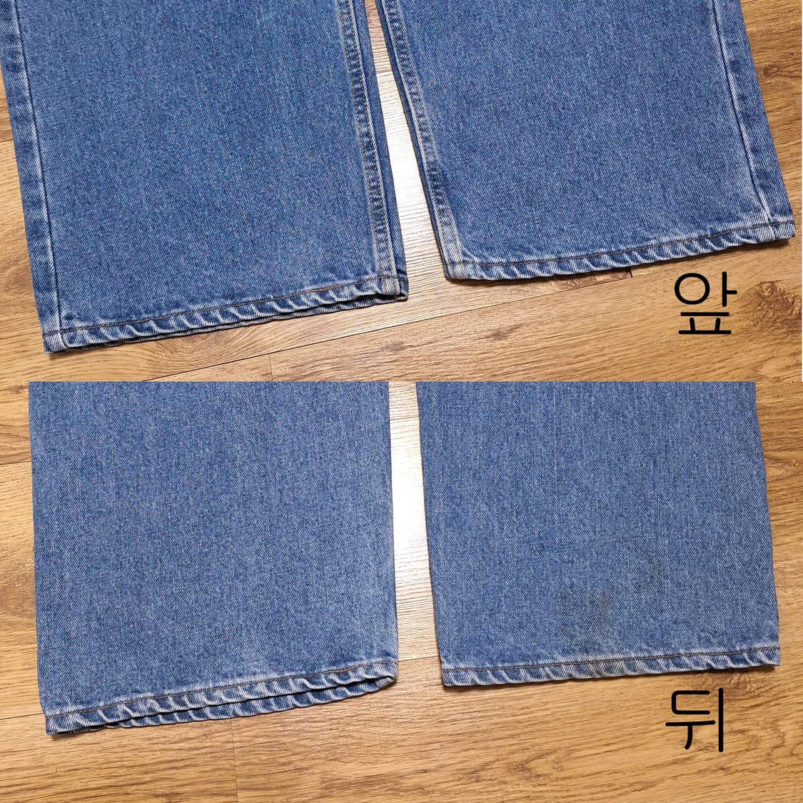 90s 미제 빈티지리바이스 567 36X36 상품이미지10