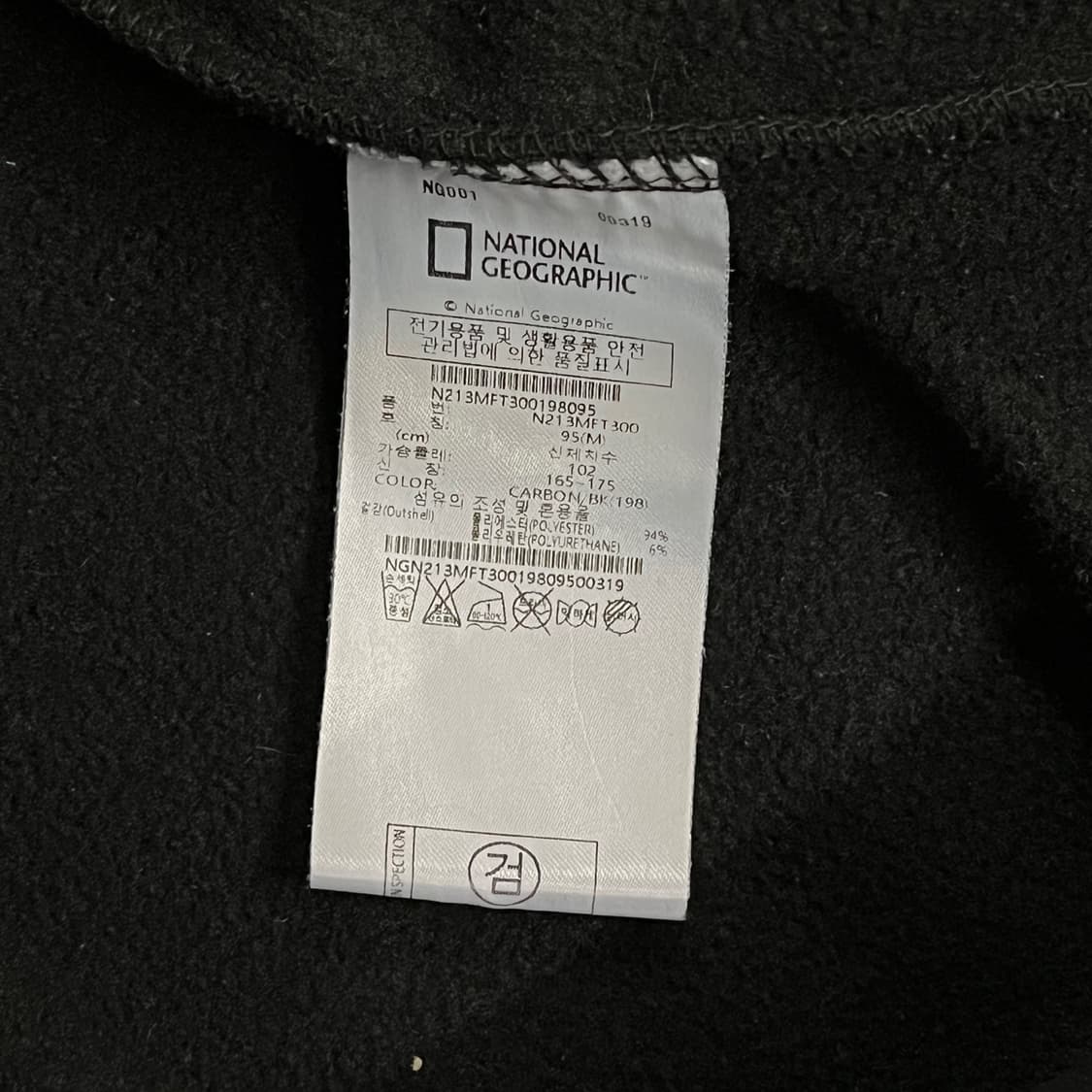 [정품/M] 내셔널지오그래픽 블랙 후드 집업 b17 상품이미지6