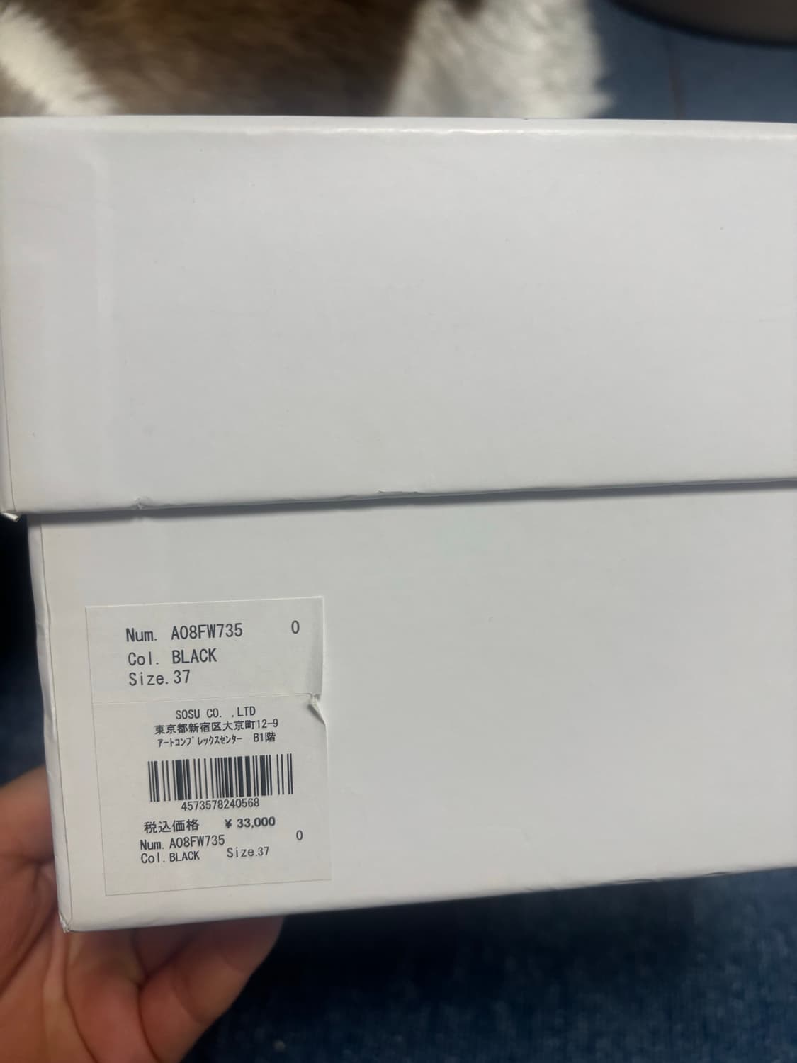 미하라야스히로 블레이키 37 상품이미지6