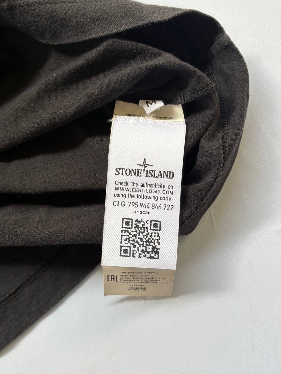 스톤아일랜드 반팔 티셔츠 상품이미지4