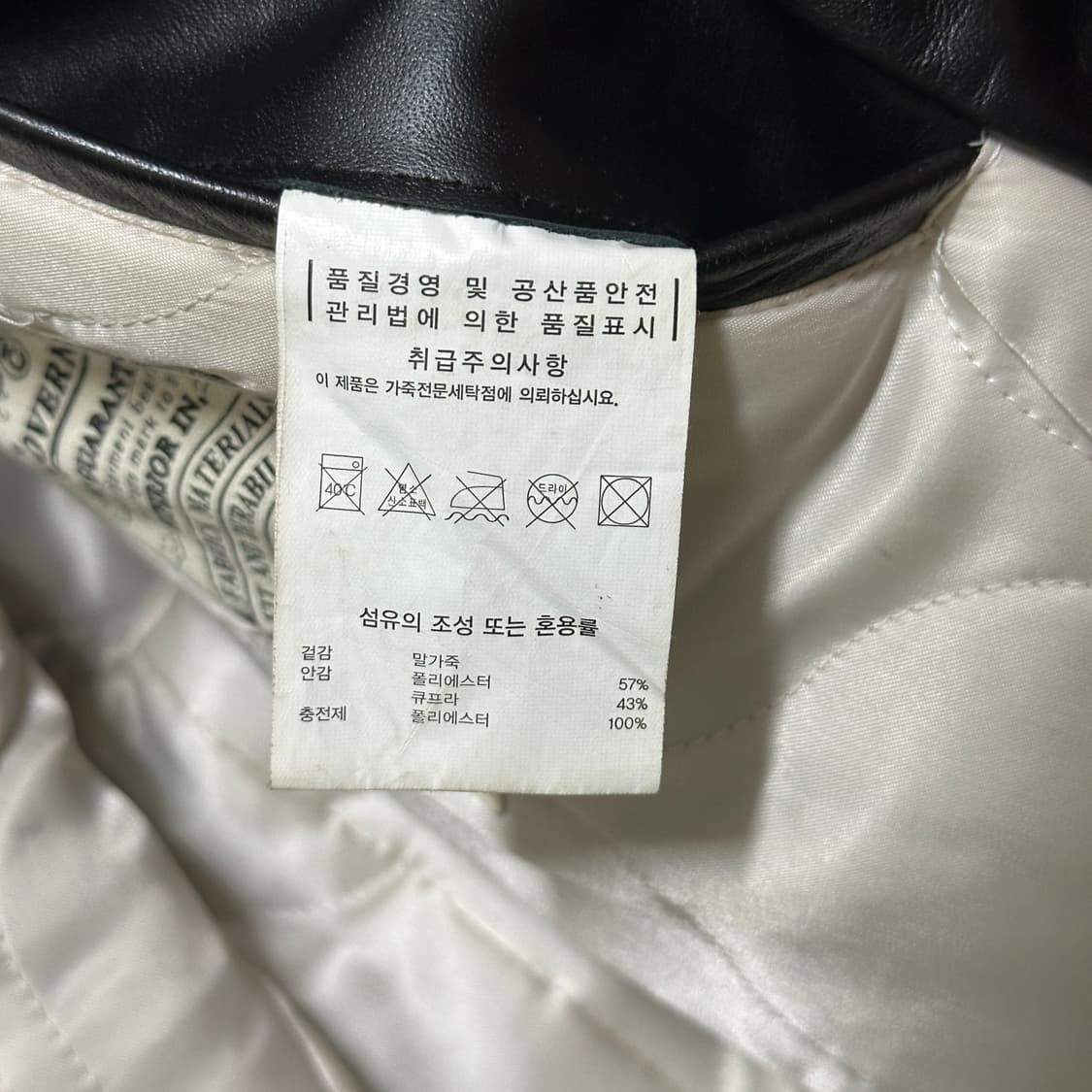 14fw horsehide double rider jacket 상품이미지8