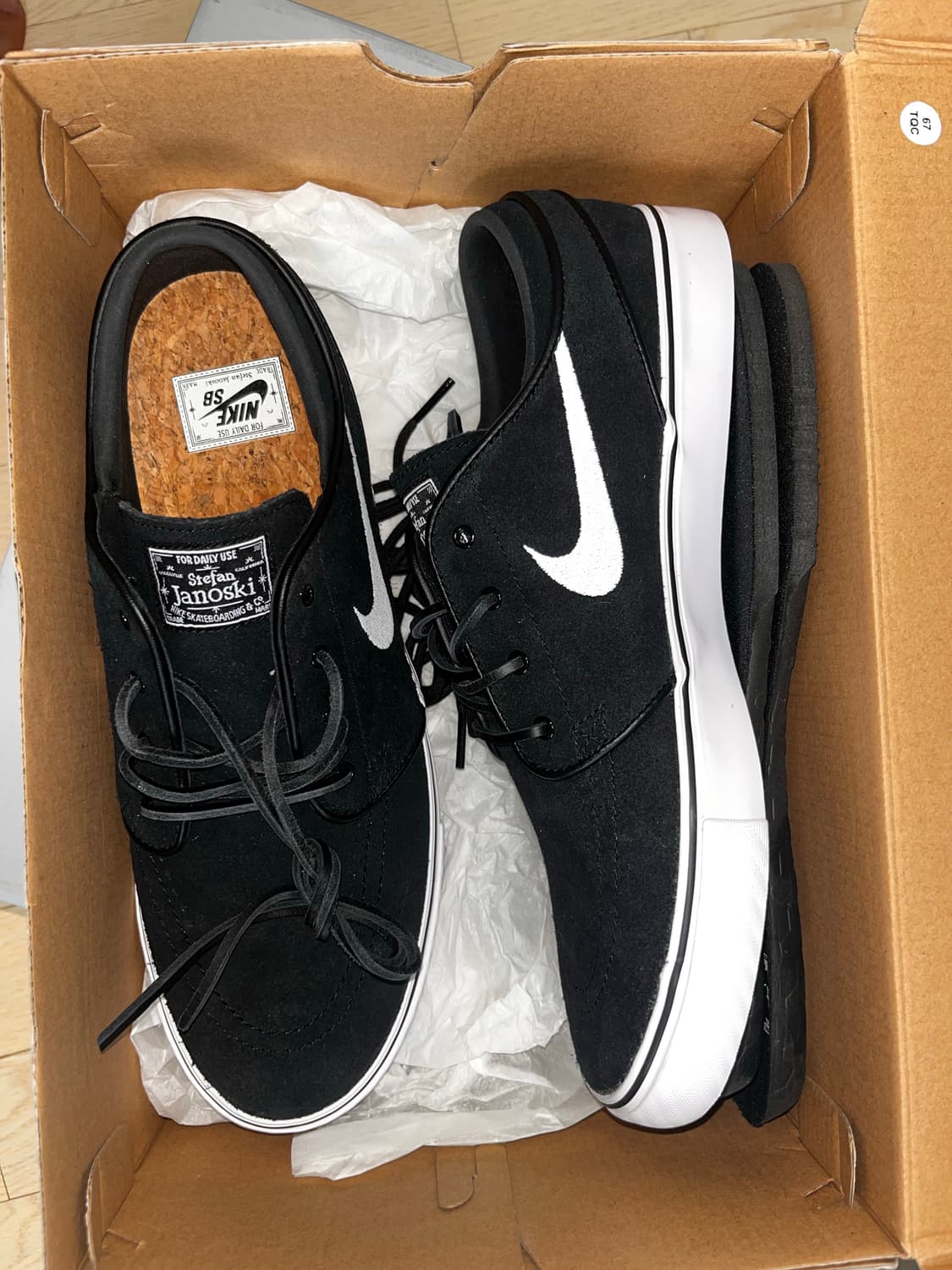 나이키 SB 줌 스테판 자노스키 Janoski OG+  보드화 상품이미지1