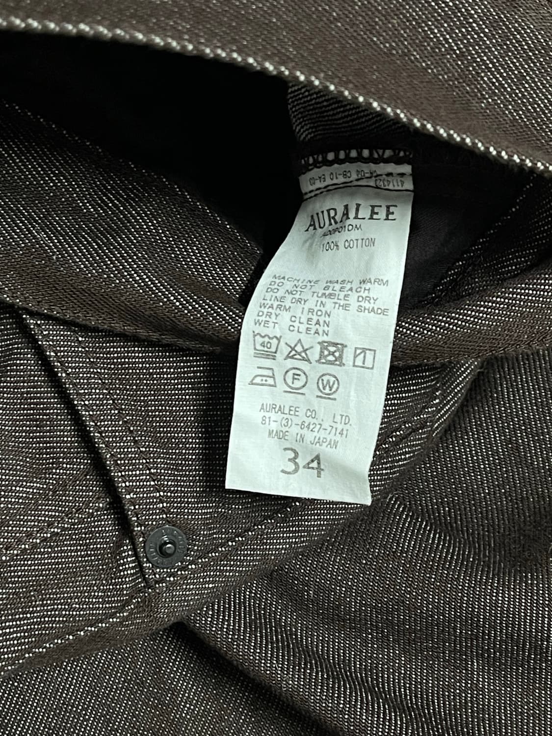 Auralee 오라리 하드 트위스트 데님 21 aw brown 34 상품이미지6
