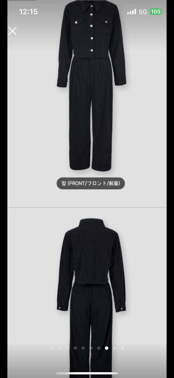 리리앤코 코듀로이 아우터 바지 셋업 상품이미지8
