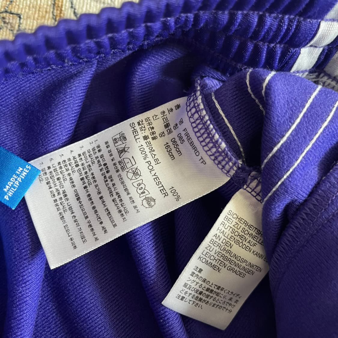 아디다스 오리지날 파이어버드 트랙팬츠 상품이미지6