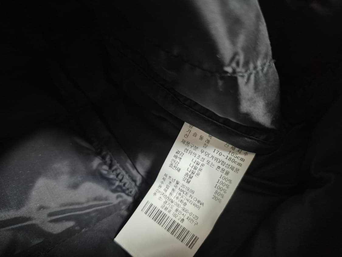 머렐 정품 구스경량패딩조끼 105사이즈 팝니다  상품이미지3