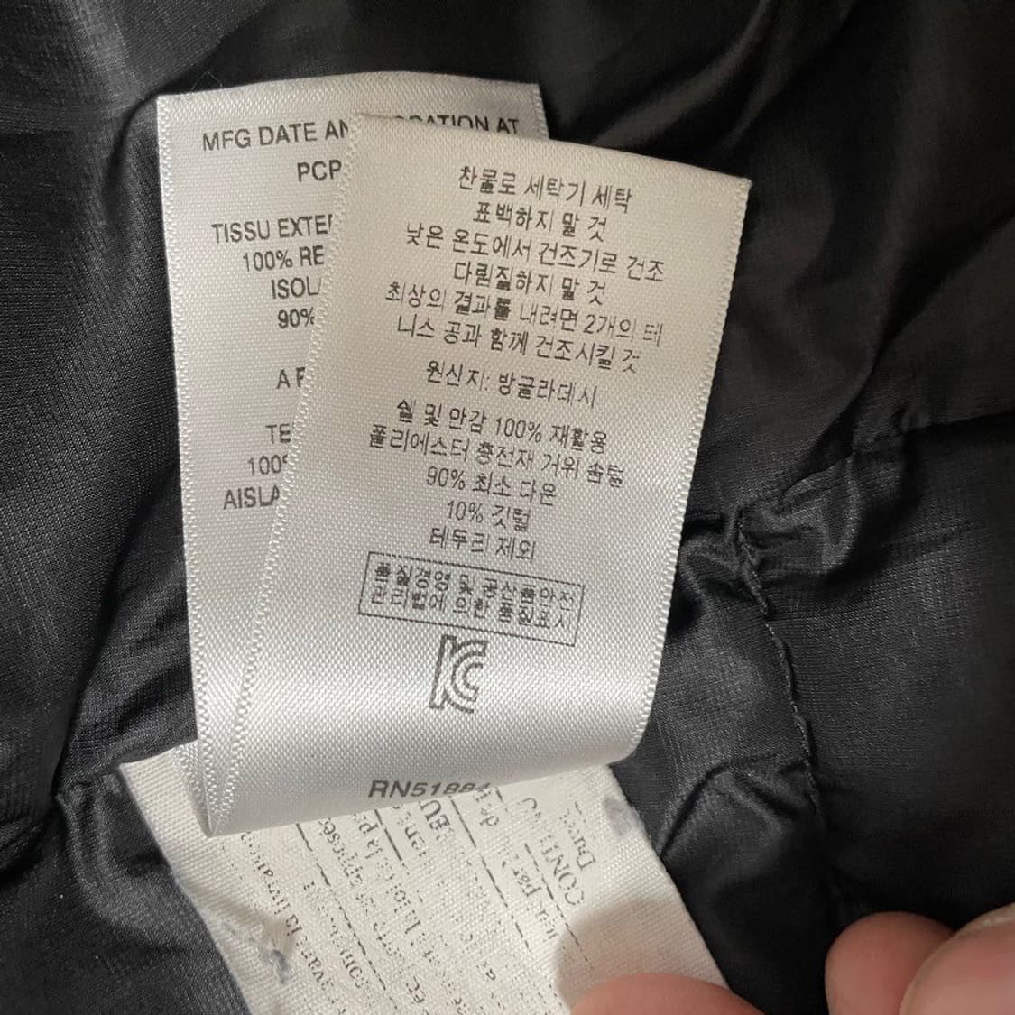 파타고니아 다운스웨터 후디 경량패딩 5139 상품이미지4