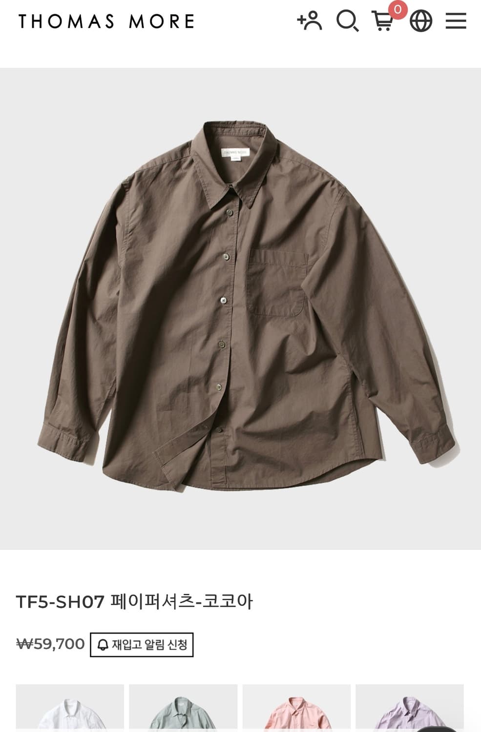 2벌일괄) 토마스모어 윈도우체크, 페이퍼셔츠 SW 일괄 상품이미지2