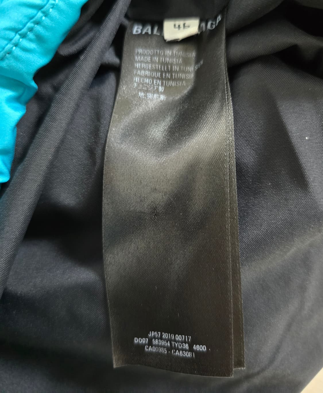 발렌시아가 로고 패딩 46사이즈 95 100 판매 상품이미지3