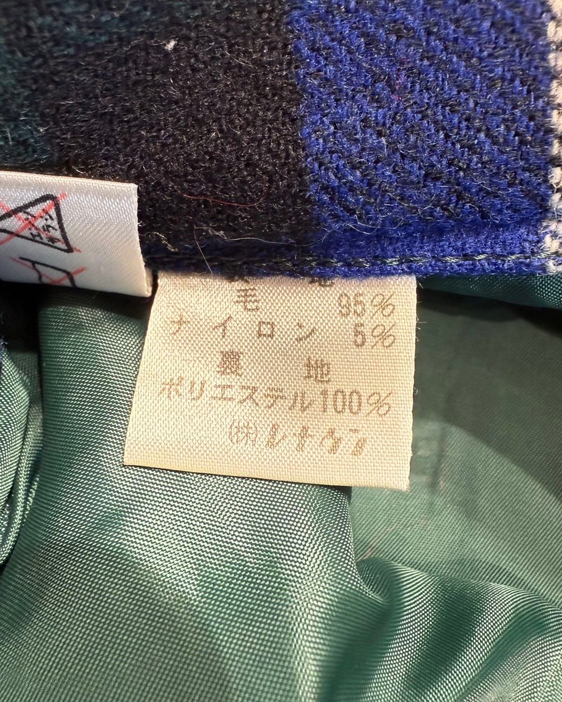 레이디 리나운 블루 체크 핀턱 미디스커트  상품이미지9