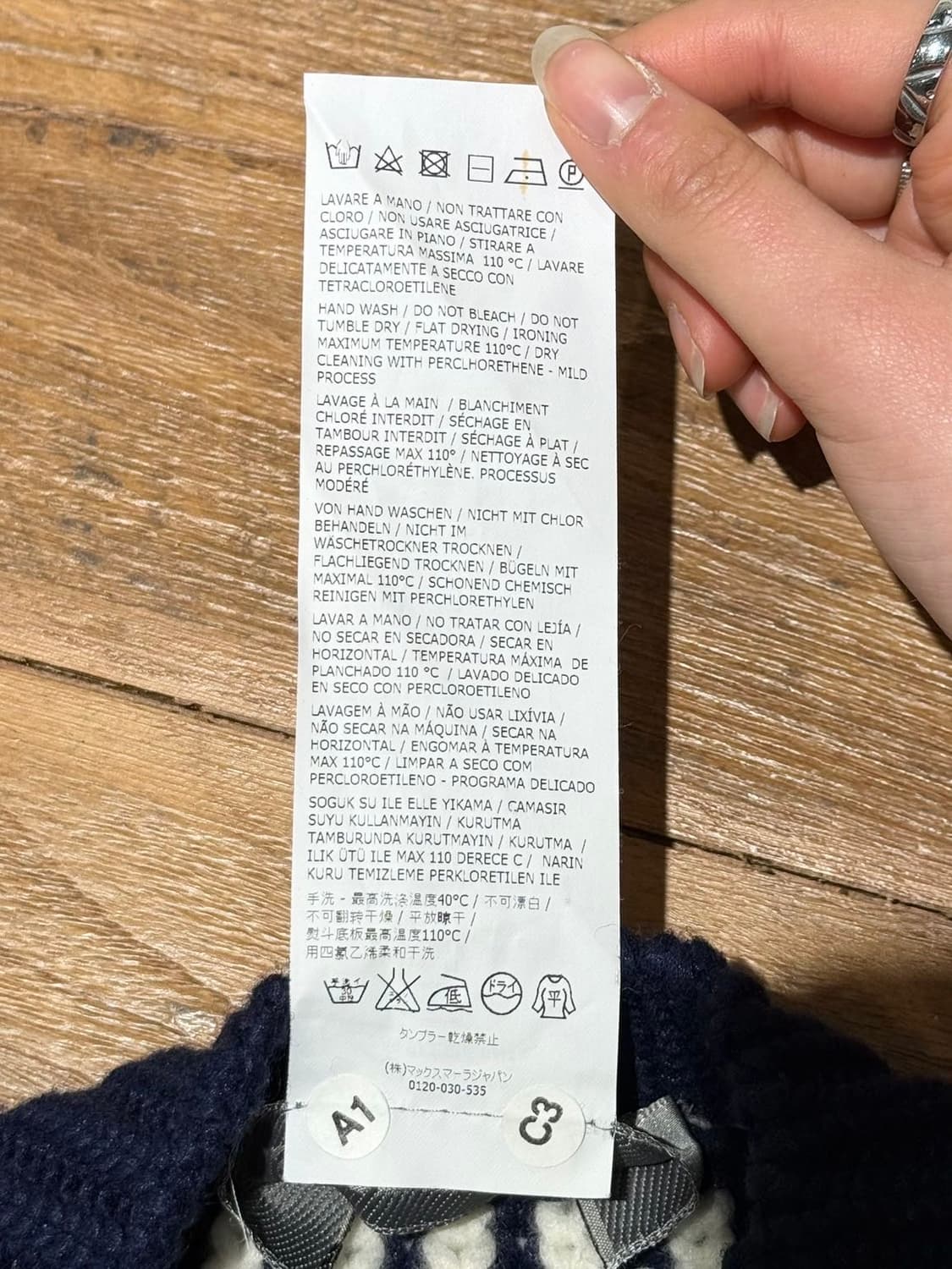 스포츠맥스 네이비 라나 울 니트 베스트  상품이미지8