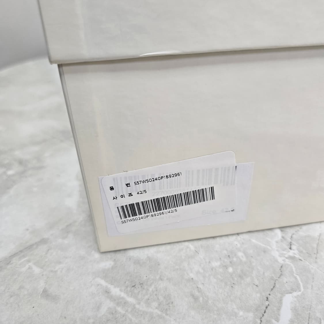 메종 마르지엘라 독일군 페인팅 스니커즈 신발 42.5사이즈 판매 상품이미지8